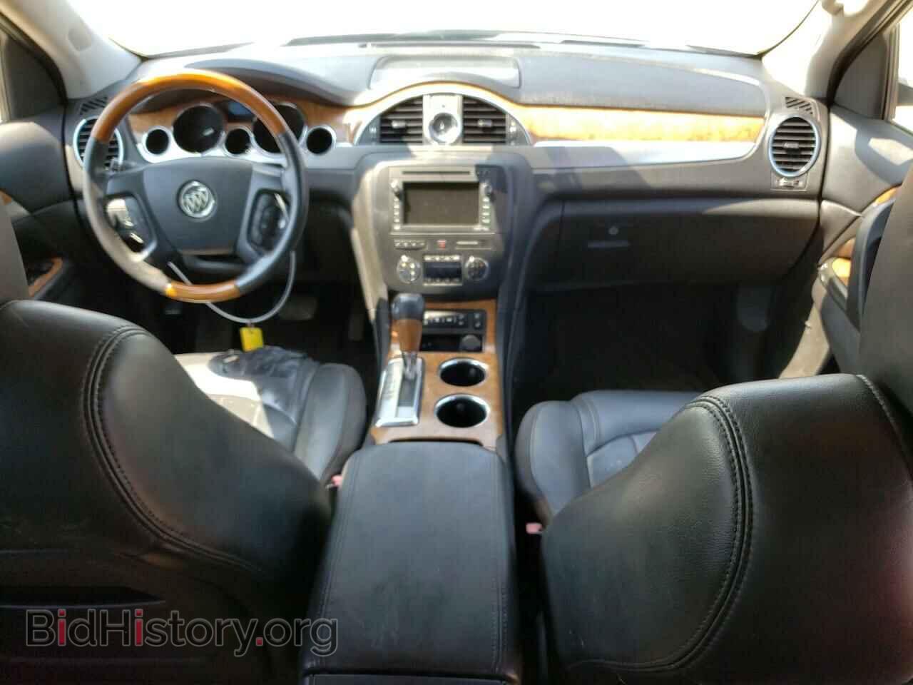 2010 BUICK ENCLAVE - VIN: 5GALRCED1AJ209843 - Фото 8