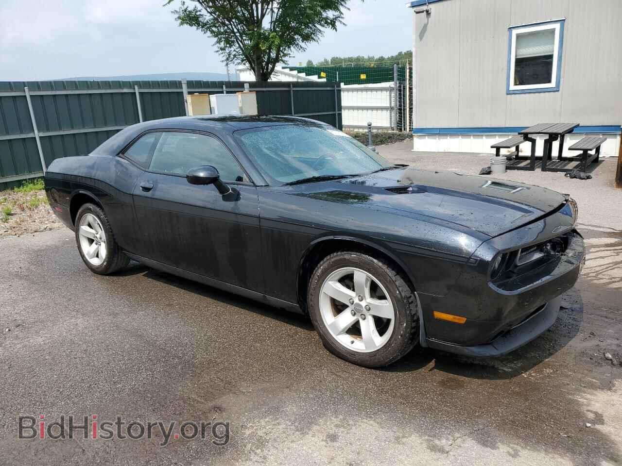 2013 DODGE CHALLENGER - VIN: 2C3CDYAG5DH500964 - Photo 4