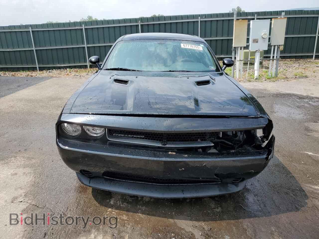 2013 DODGE CHALLENGER - VIN: 2C3CDYAG5DH500964 - Photo 5
