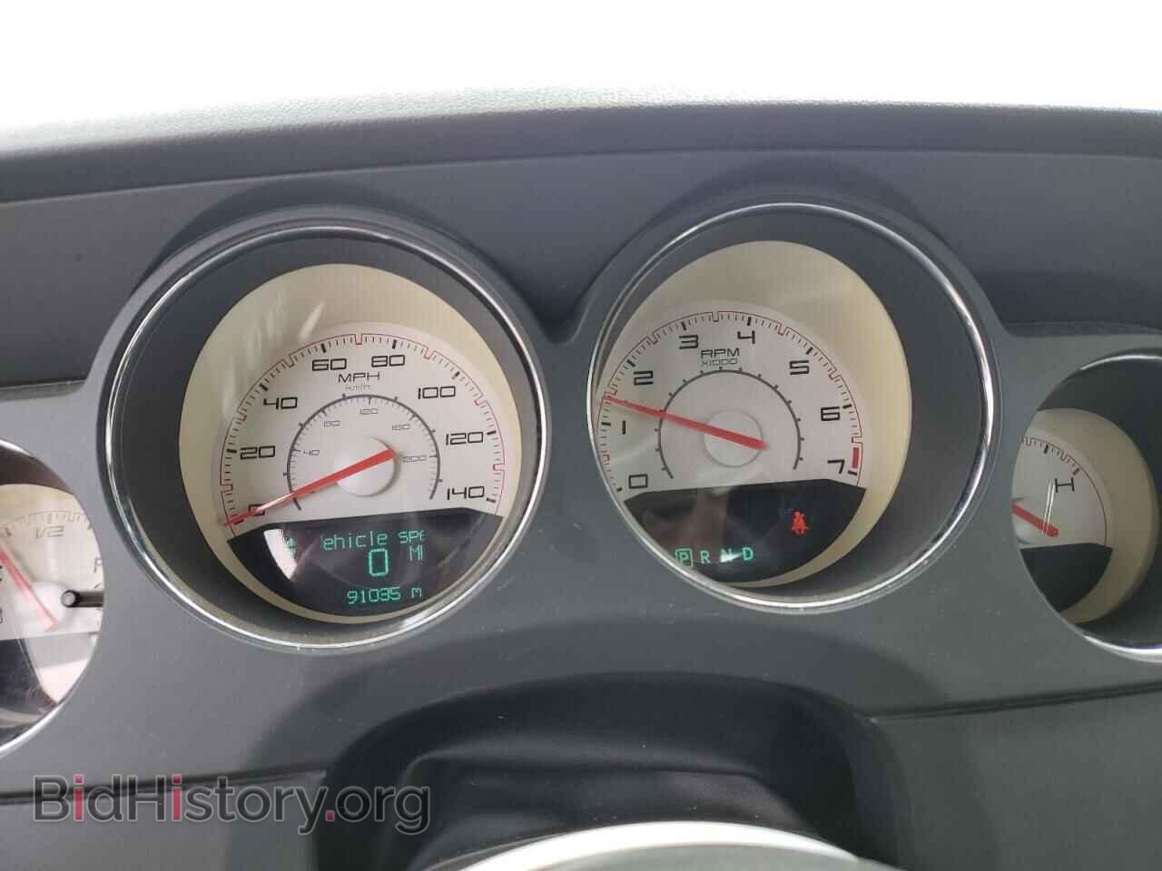 2013 DODGE CHALLENGER - VIN: 2C3CDYAG5DH500964 - Photo 9