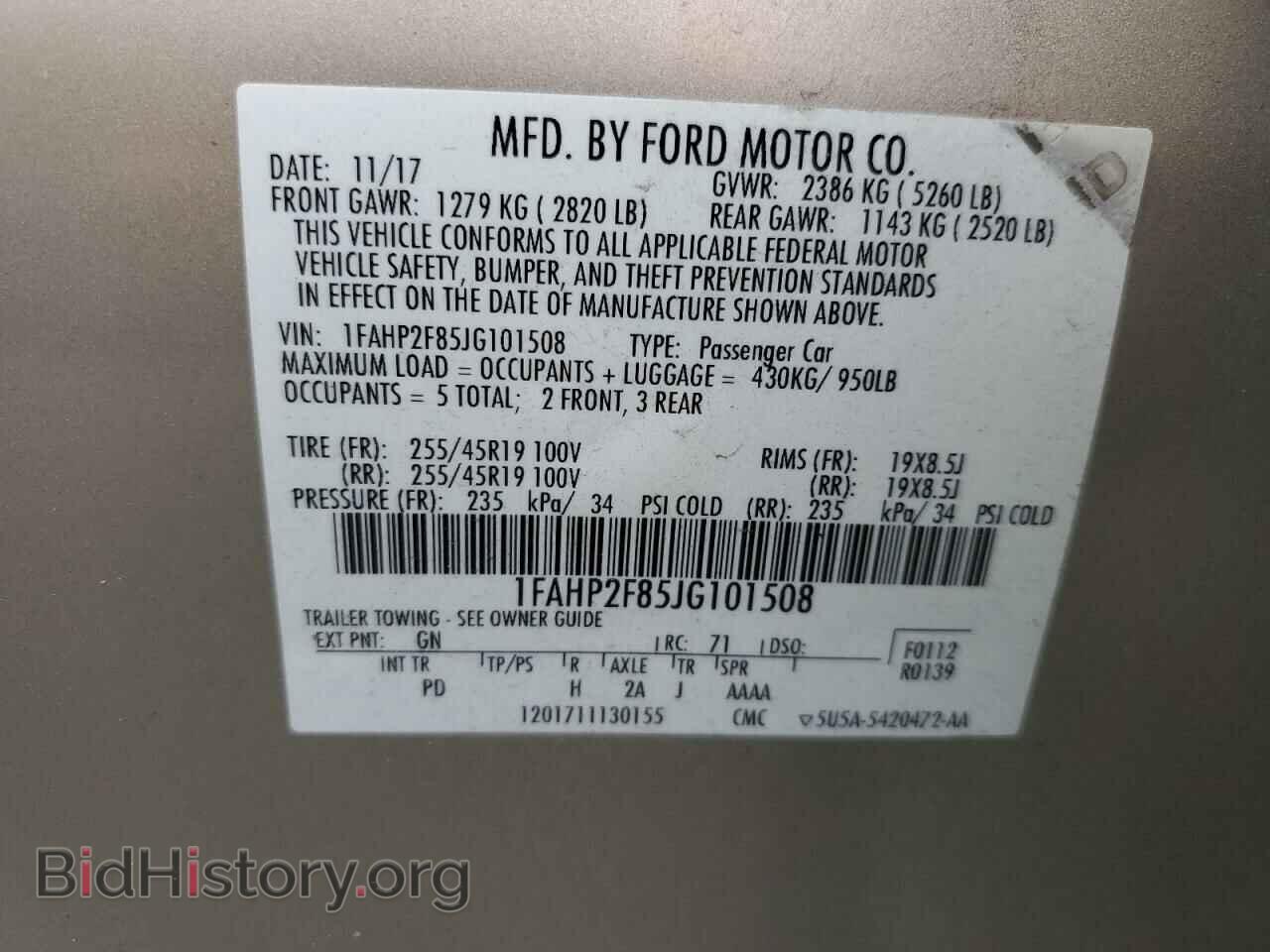 2018 FORD TAURUS - VIN: 1FAHP2F85JG101508 - Фото 13