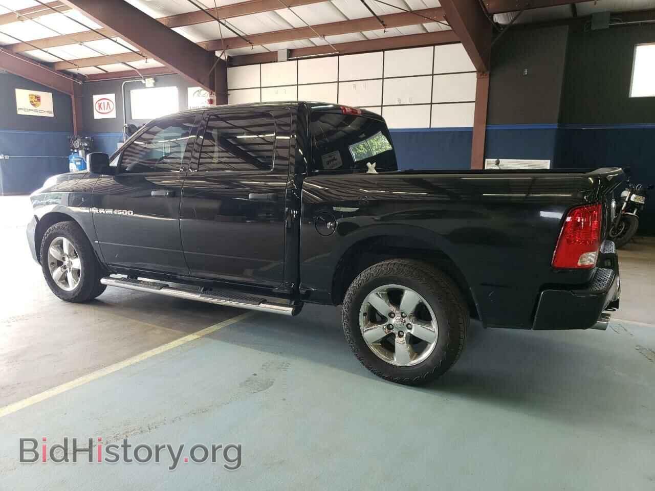2012 DODGE RAM 1500 - VIN: 1C6RD7KT4CS223251 - Фото 2
