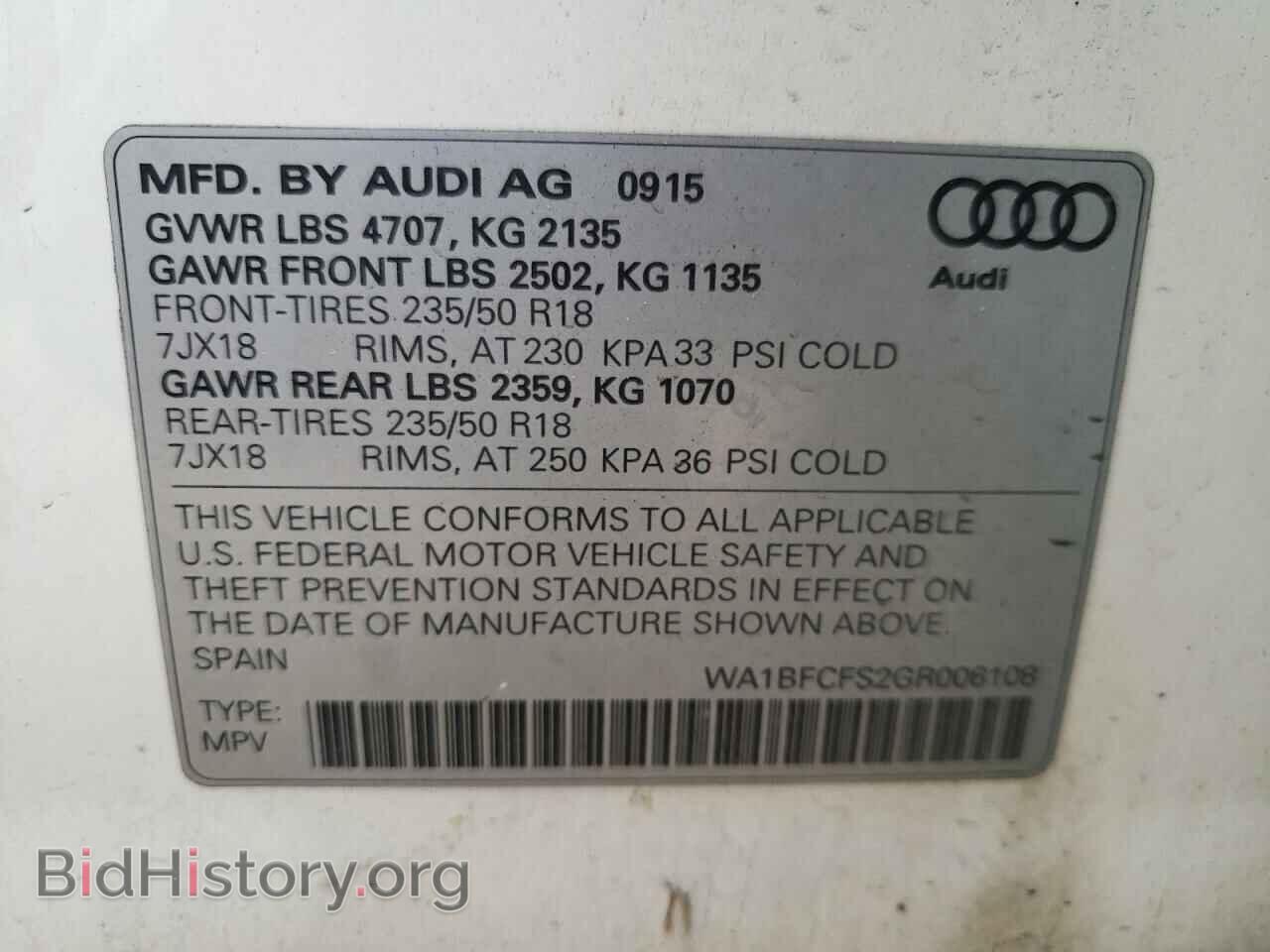 2016 AUDI Q3 - VIN: WA1BFCFS2GR006108 - Фото 10