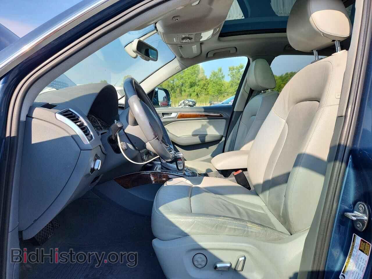 2015 AUDI Q5 - VIN: WA1LFAFP2FA122684 - Photo 7
