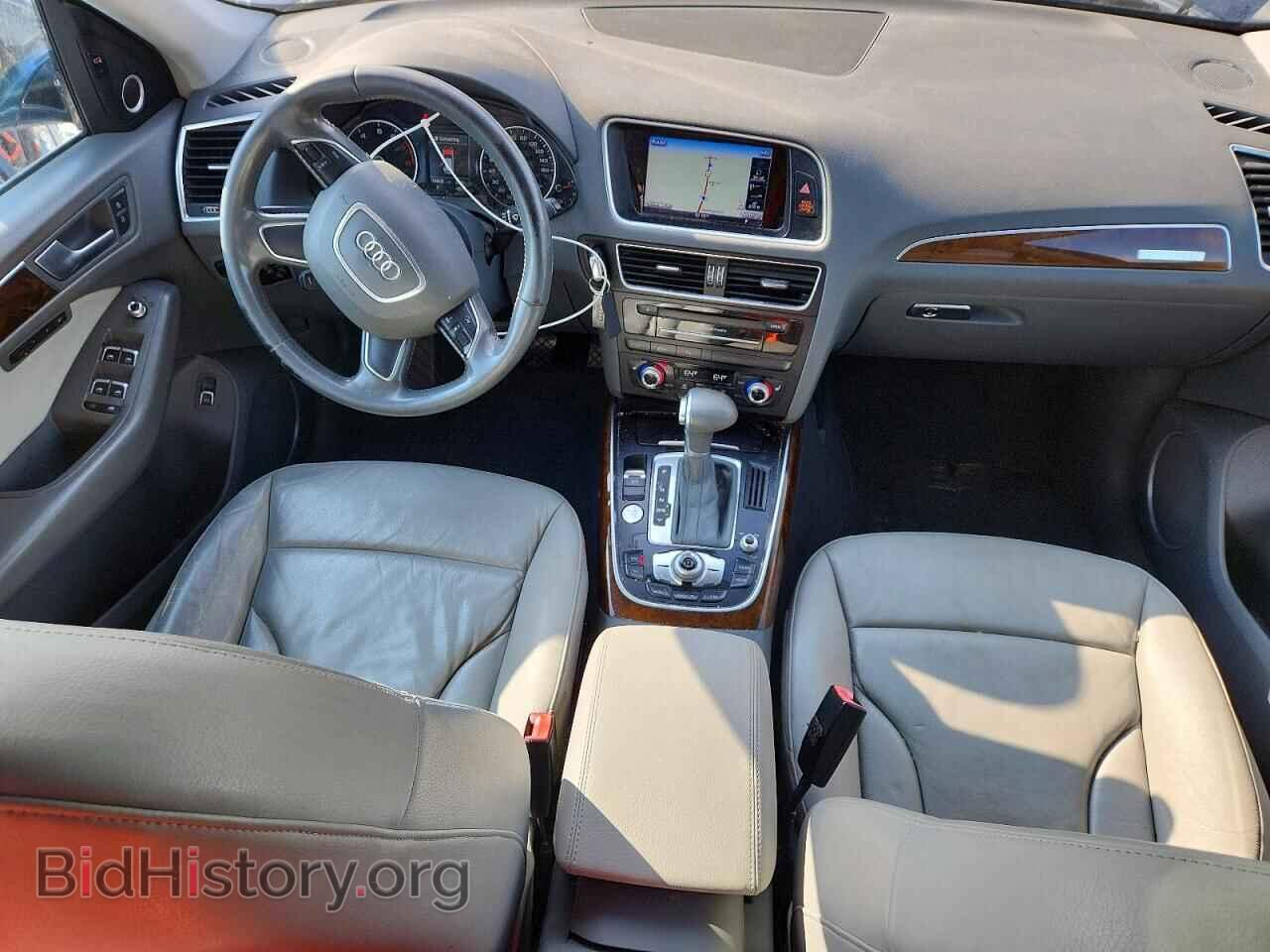 2015 AUDI Q5 - VIN: WA1LFAFP2FA122684 - Photo 8