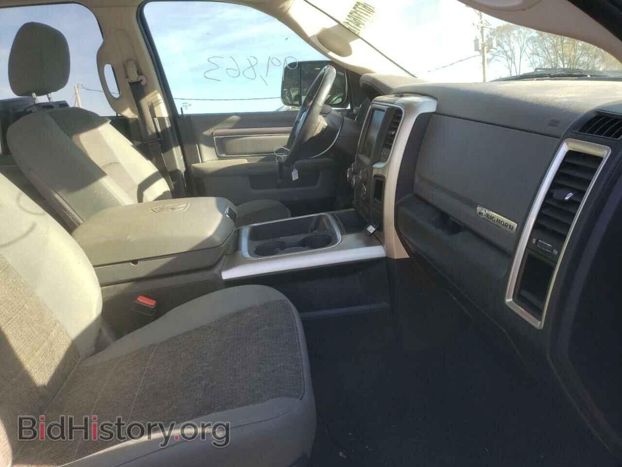 2017 RAM 1500 - VIN: 1C6RR7LT7HS794501 - Фото 5