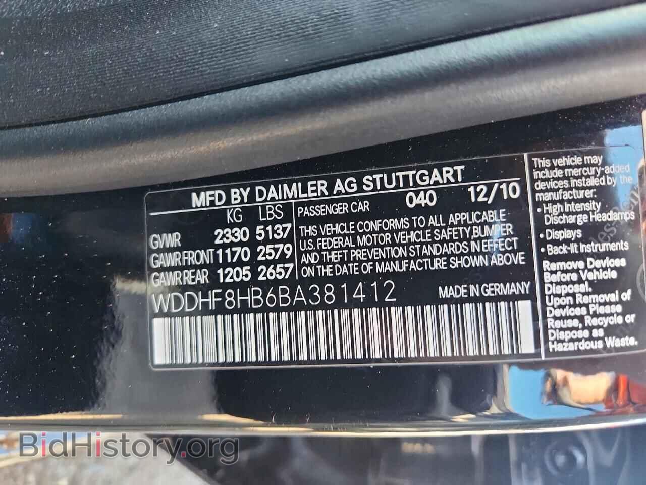 2011 MERCEDES-BENZ E-CLASS - VIN: WDDHF8HB6BA381412 - Photo 12