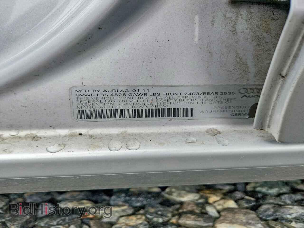 2011 AUDI A4 - VIN: WAUHFAFL5BN041431 - Photo 12