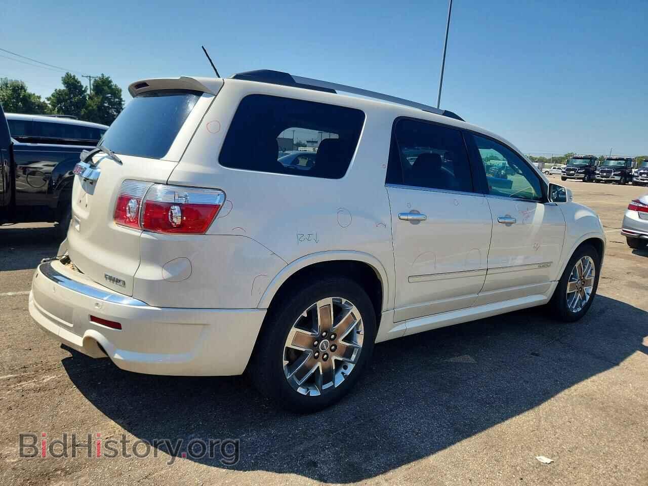 2012 GMC ACADIA DEN - VIN: 1GKKVTED9CJ162266 - Photo 3