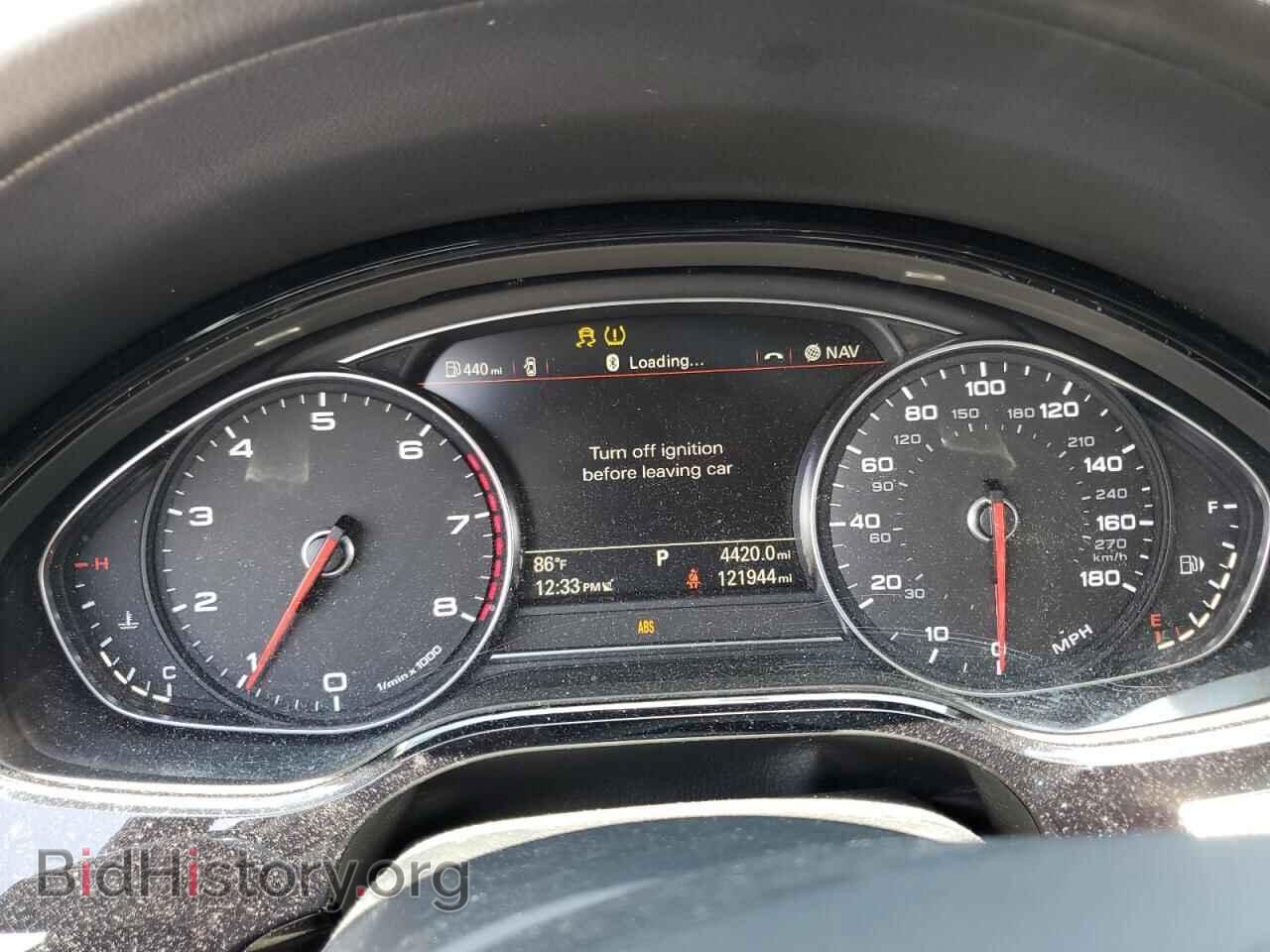 2016 AUDI A8 - VIN: WAU34AFD9GN013227 - Фото 9