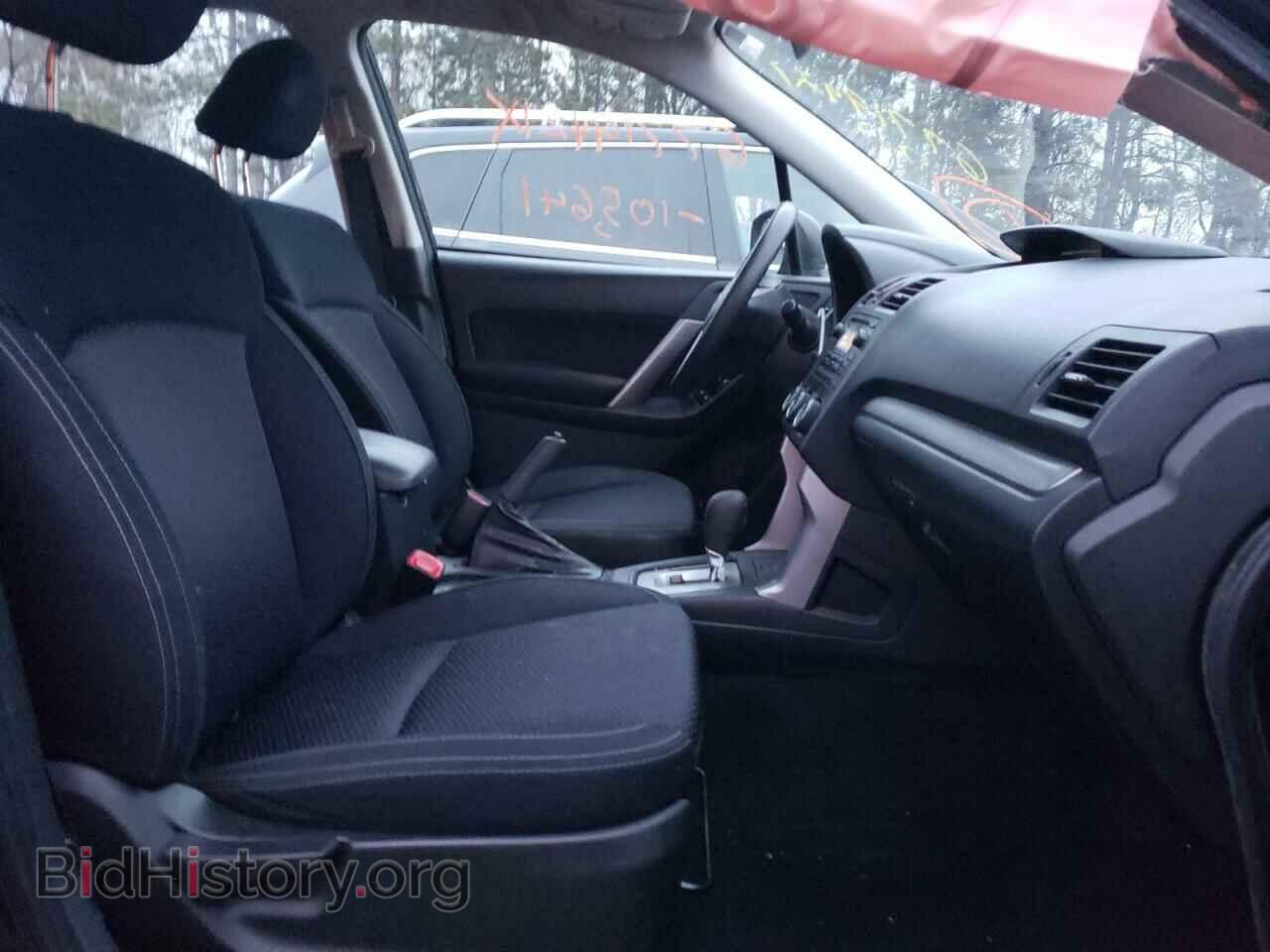 2015 SUBARU FORESTER - VIN: JF2SJAAC1FH450594 - Photo 5