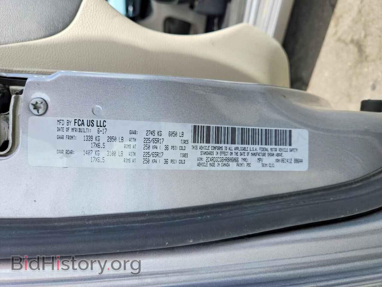 2017 DODGE CARAVAN - VIN: 2C4RDGCG6HR806066 - Фото 14