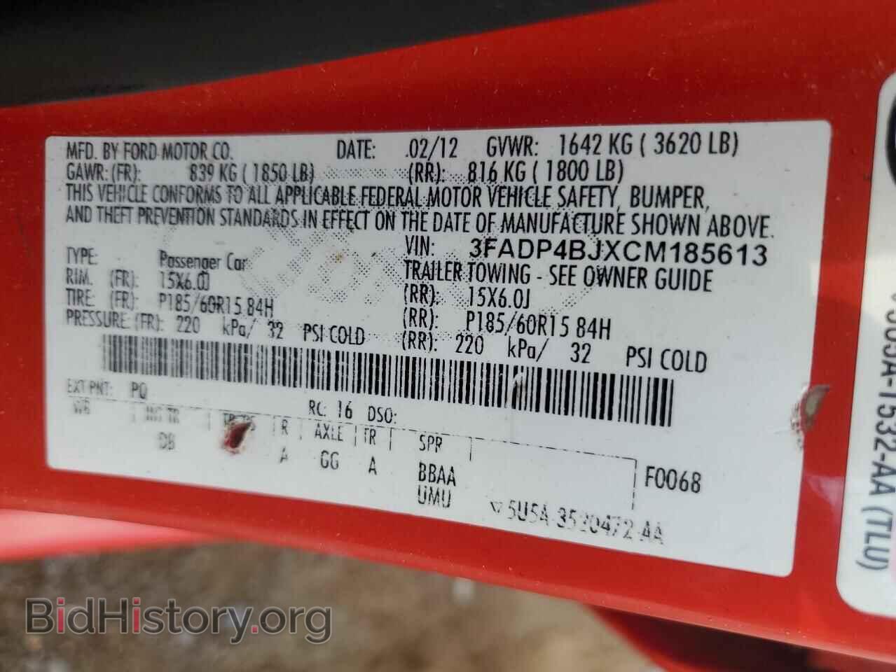 2012 FORD FIESTA - VIN: 3FADP4BJXCM185613 - Фото 12