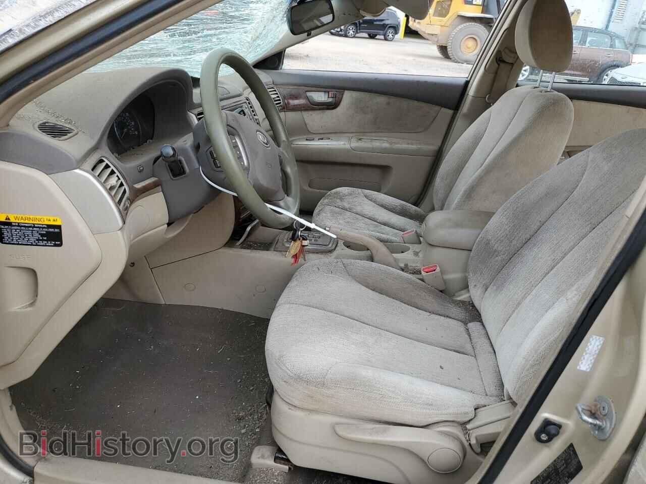 2008 KIA OPTIMA - VIN: KNAGE123585203734 - Фото 7