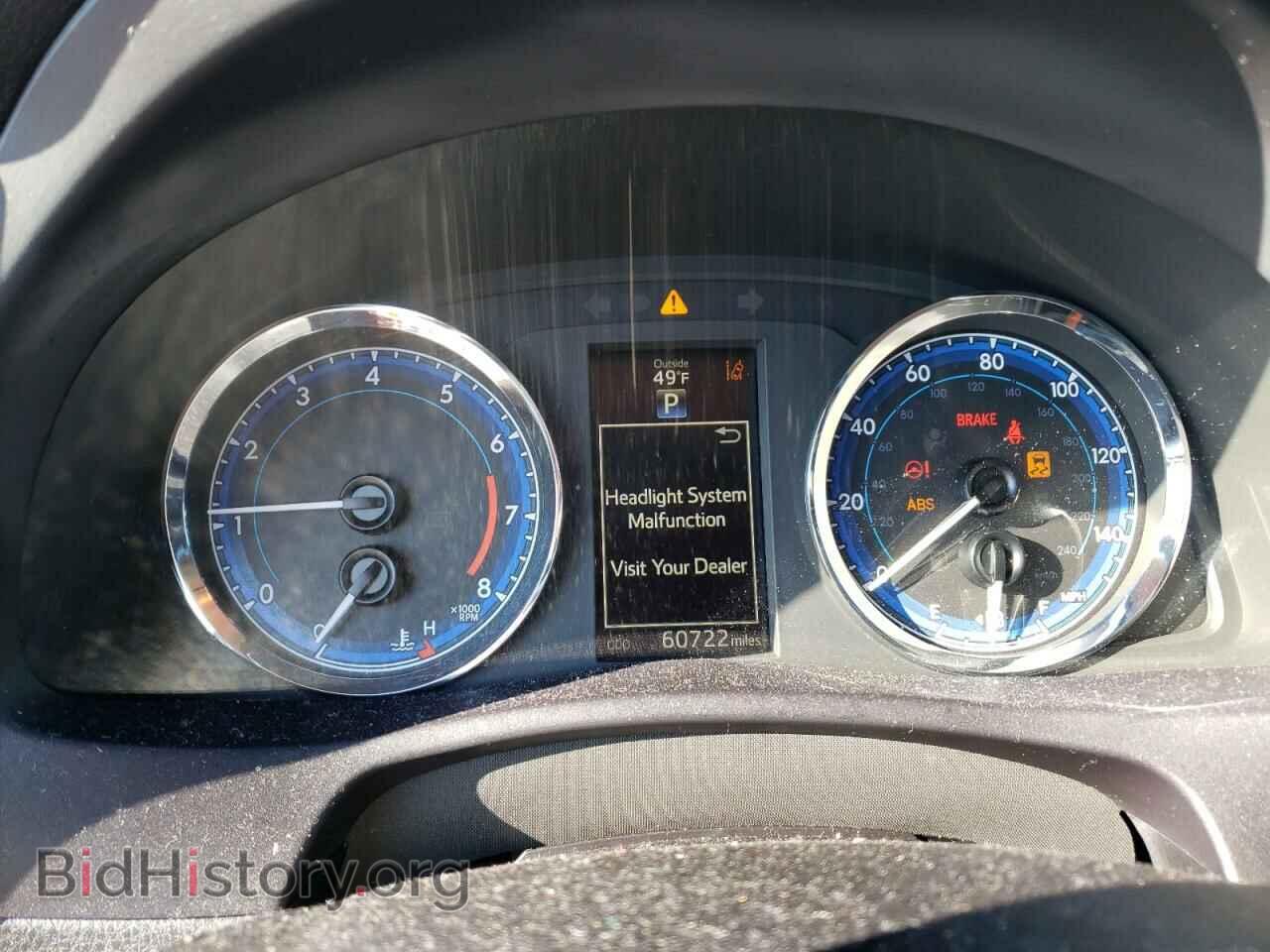 2017 TOYOTA COROLLA - VIN: 5YFBURHE3HP604130 - Фото 9