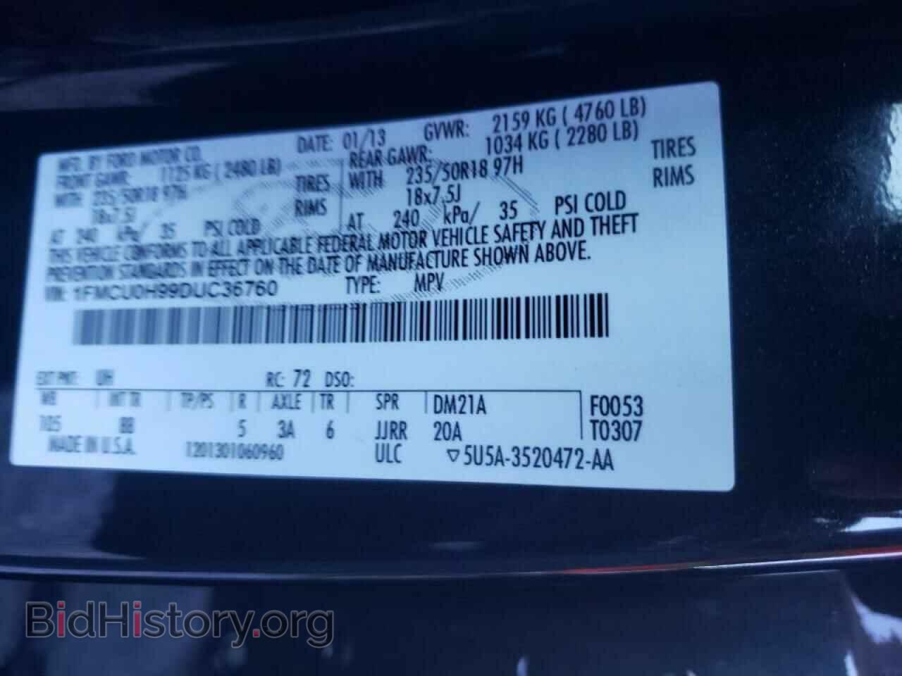 2013 FORD ESCAPE - VIN: 1FMCU0H99DUC36760 - Фото 10