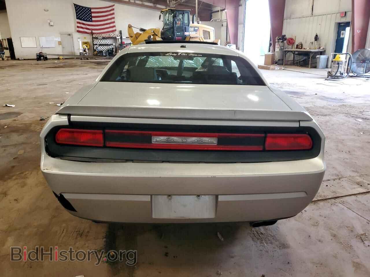 2012 DODGE CHALLENGER - VIN: 2C3CDYBT3CH107443 - Фото 6