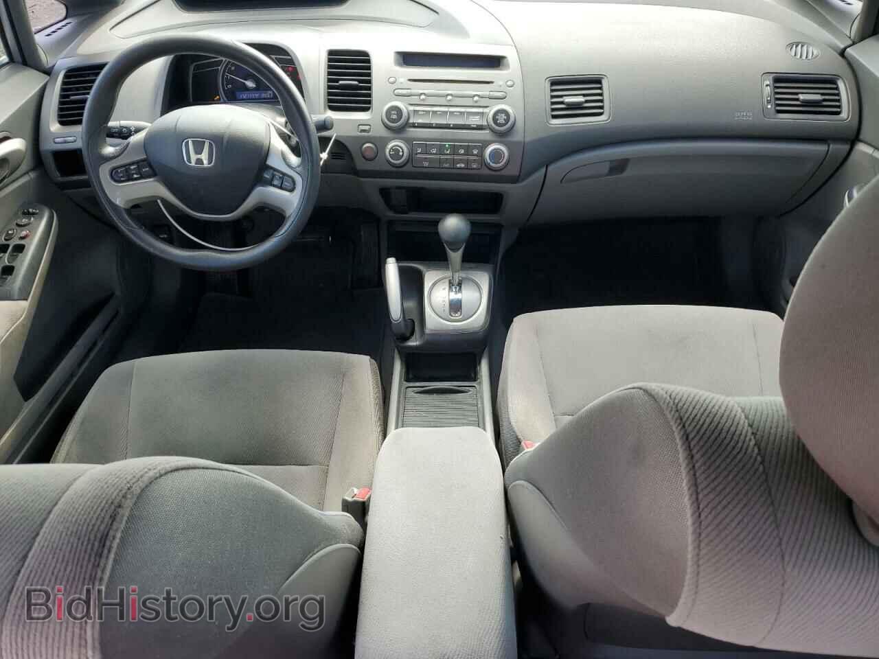 2007 HONDA CIVIC - VIN: 1HGFA16877L100441 - Фото 8
