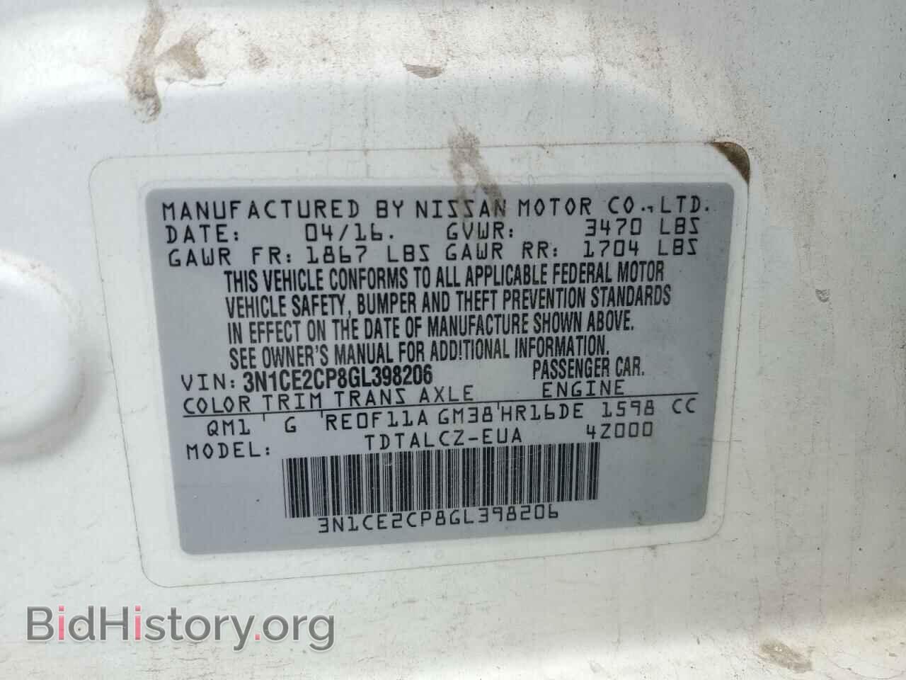 2016 NISSAN VERSA - VIN: 3N1CE2CP8GL398206 - Фото 12