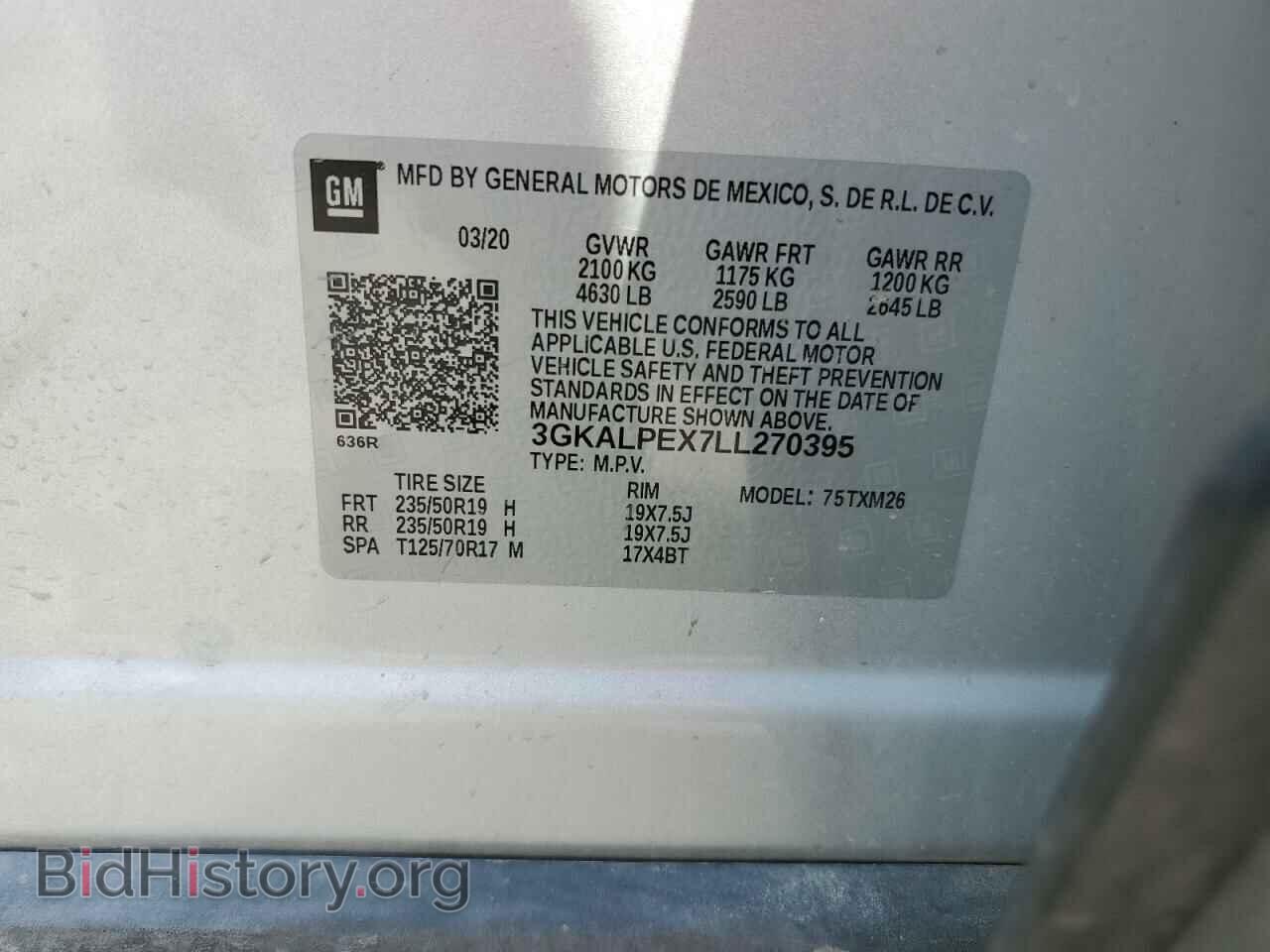 2020 GMC TERRAIN - VIN: 3GKALPEX7LL270395 - Фото 13