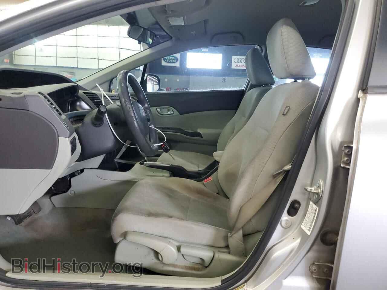 2012 HONDA CIVIC - VIN: 2HGFB2F54CH315209 - Фото 7