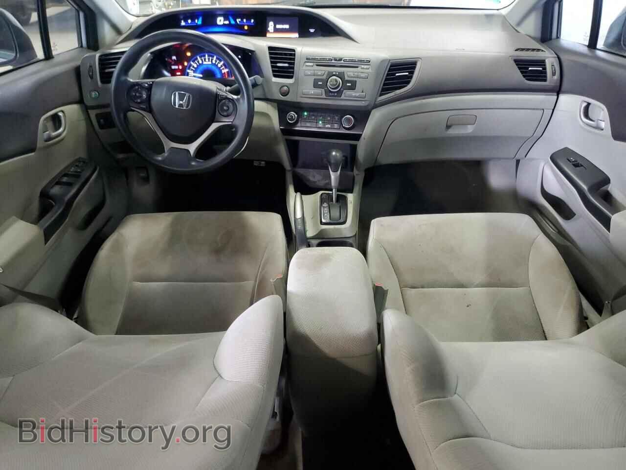 2012 HONDA CIVIC - VIN: 2HGFB2F54CH315209 - Фото 8