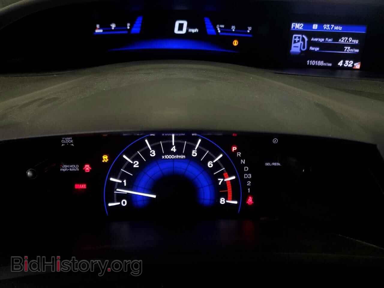 2012 HONDA CIVIC - VIN: 2HGFB2F54CH315209 - Фото 9