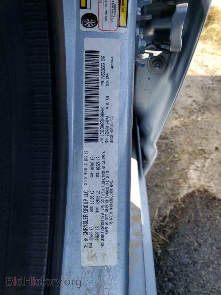 2013 CHRYSLER 200 - VIN: 1C3CCBAB5DN689904 - Фото 12