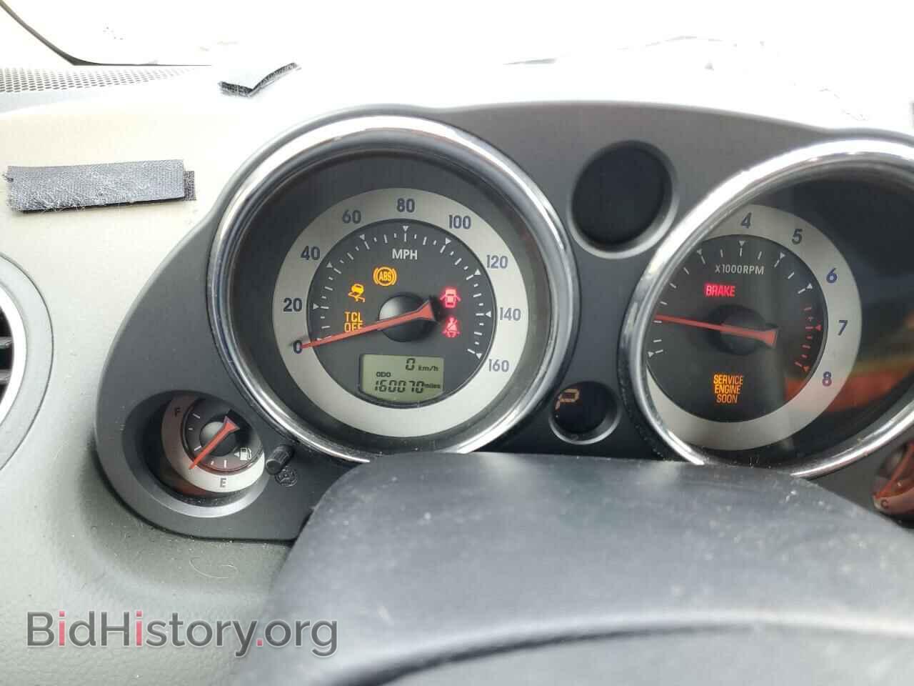 2008 MITSUBISHI ECLIPSE - VIN: 4A3AK34T08E016151 - Photo 9