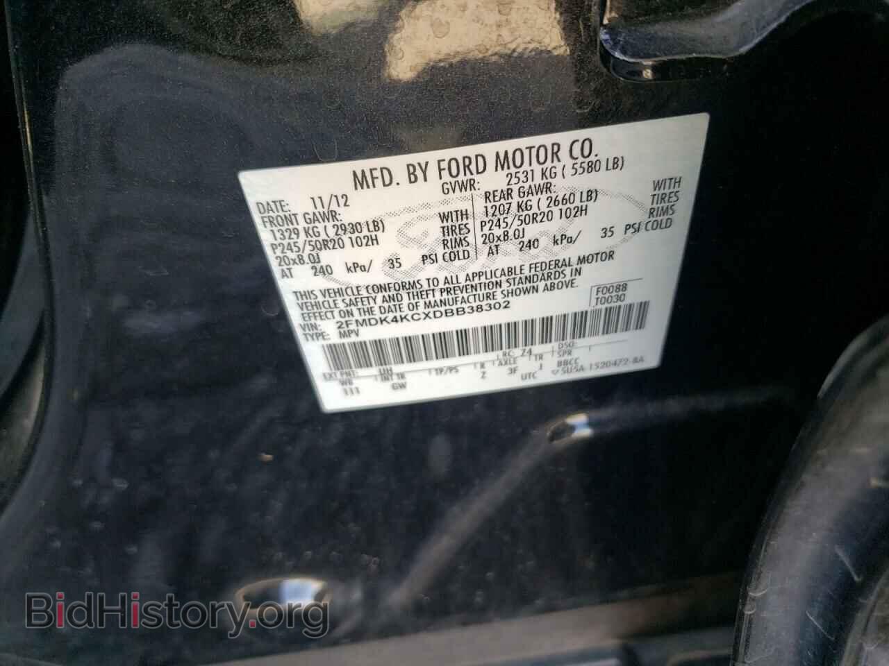 2013 FORD EDGE - VIN: 2FMDK4KCXDBB38302 - Photo 13