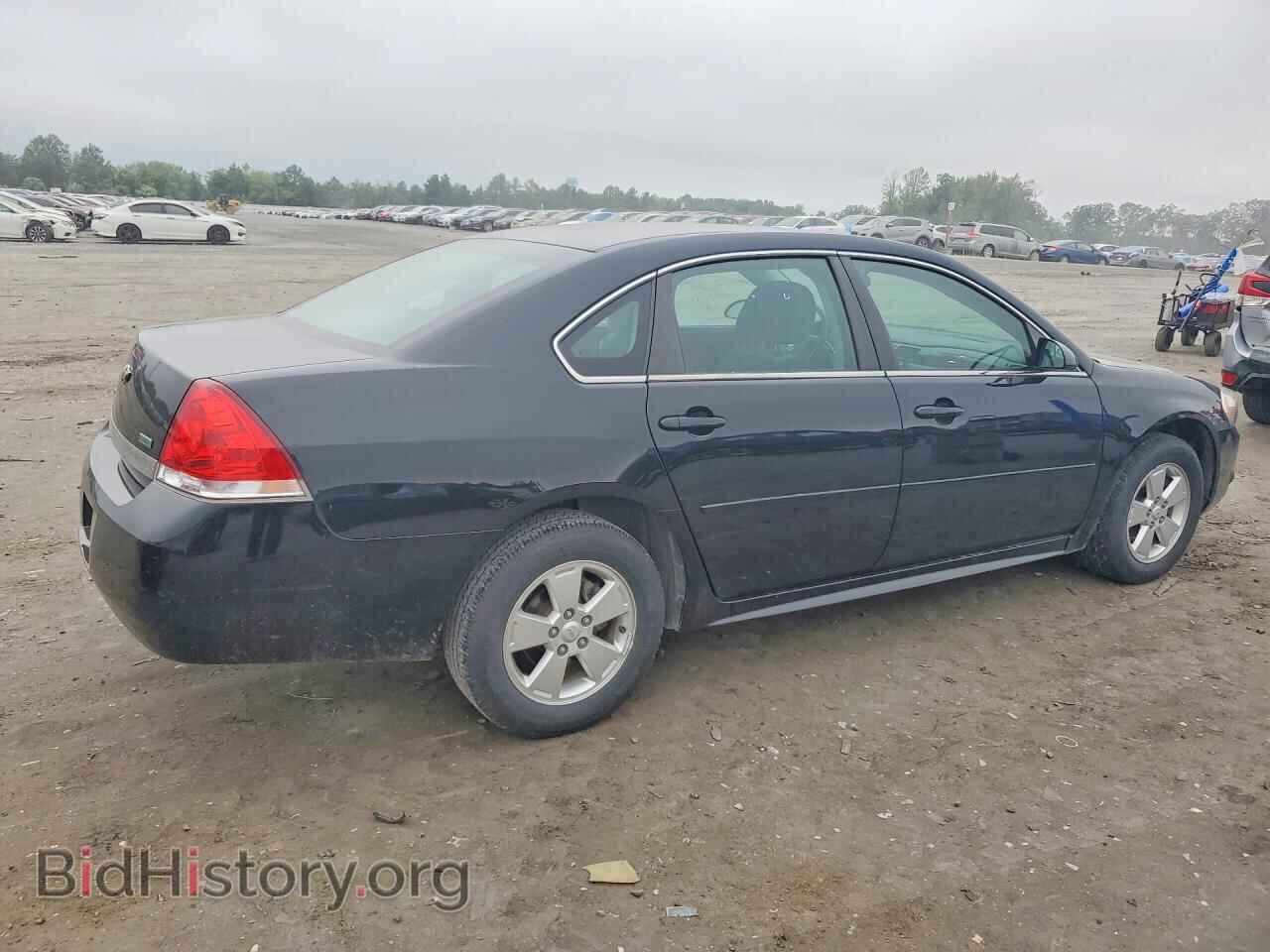 2011 CHEVROLET IMPALA - VIN: 2G1WF5EK8B1221216 - Photo 3