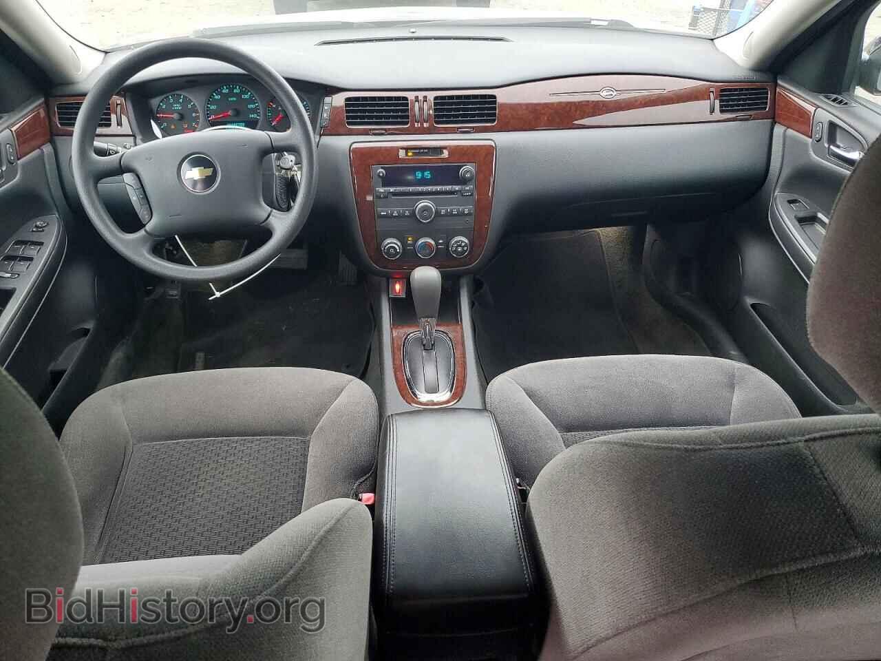 2011 CHEVROLET IMPALA - VIN: 2G1WF5EK8B1221216 - Photo 8