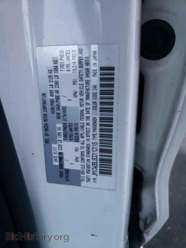 2012 MAZDA 5 - VIN: JM1CW2BL8C0110118 - Фото 13