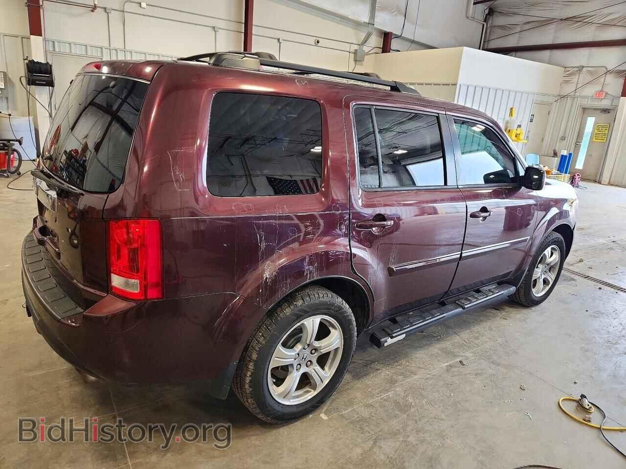 2015 HONDA PILOT - VIN: 5FNYF3H59FB001712 - Photo 3