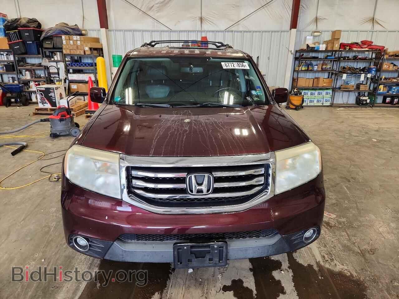 2015 HONDA PILOT - VIN: 5FNYF3H59FB001712 - Photo 5
