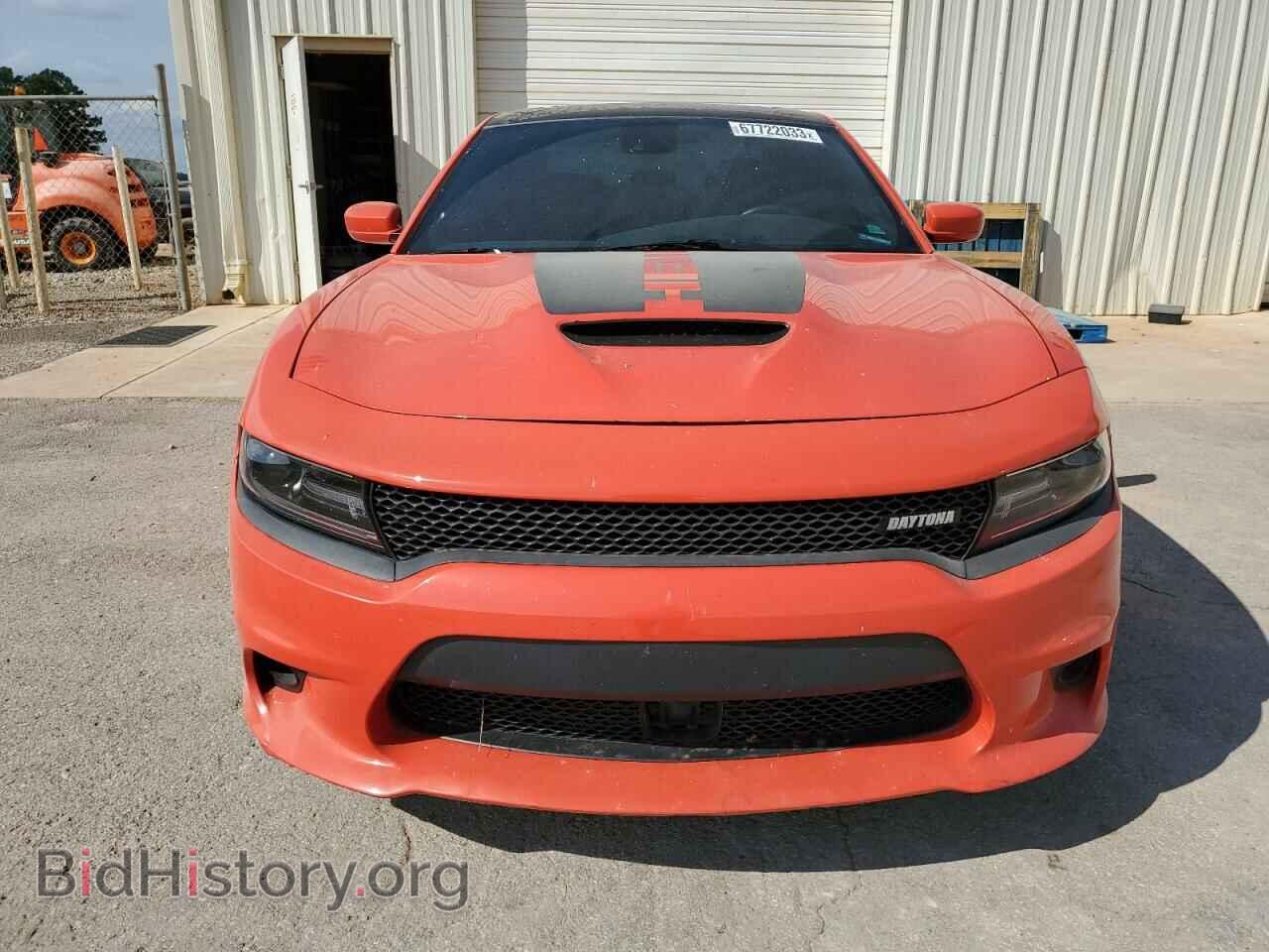 2017 DODGE CHARGER - VIN: 2C3CDXCT4HH643530 - Фото 5
