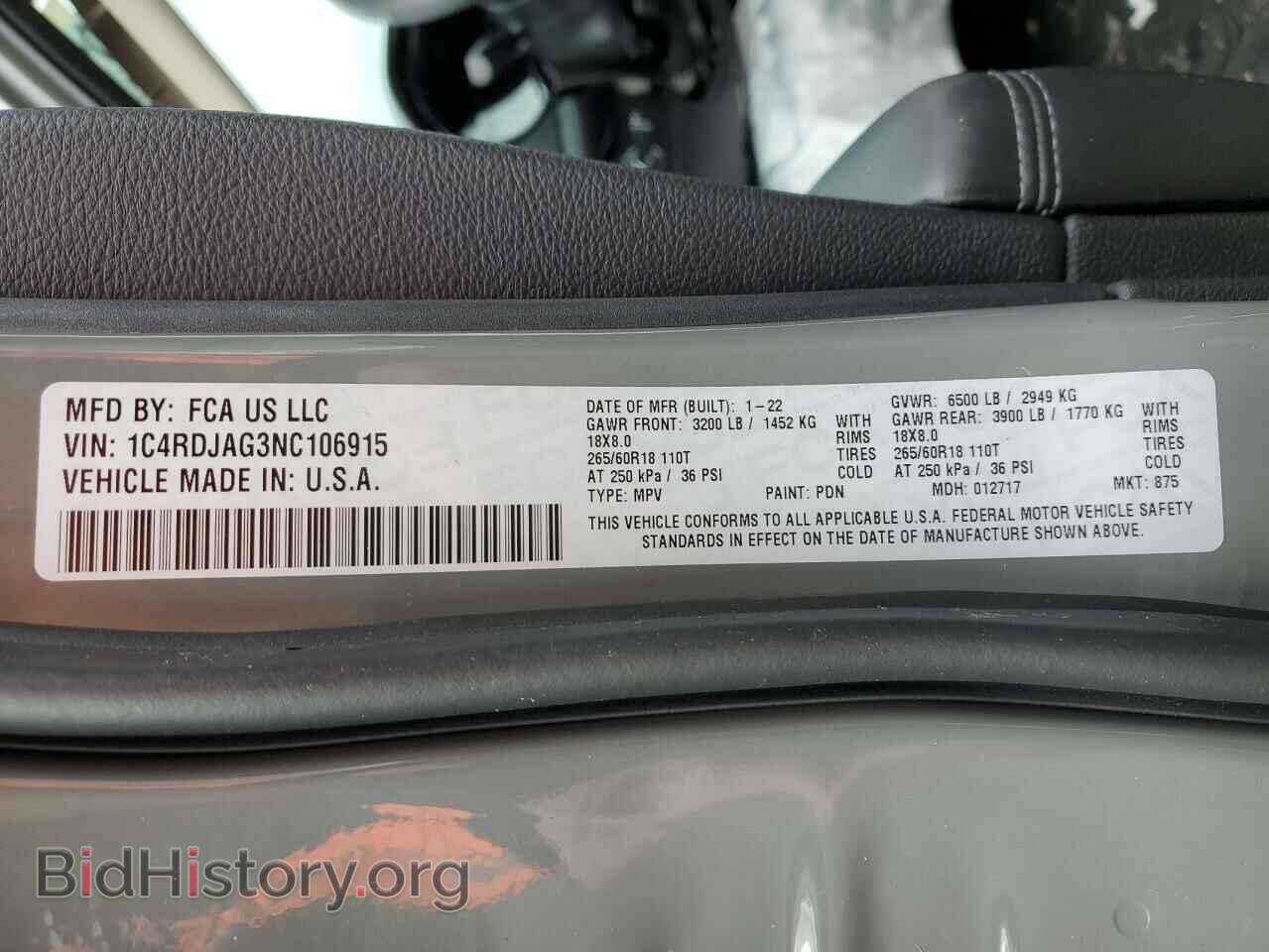 2022 DODGE DURANGO - VIN: 1C4RDJAG3NC106915 - Фото 13