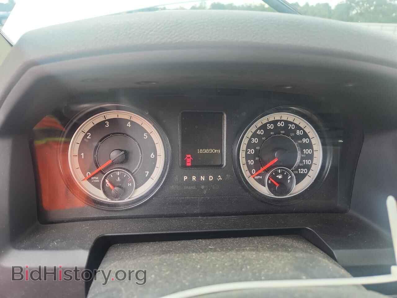 2016 RAM 1500 - VIN: 1C6RR6FT4GS332949 - Photo 9