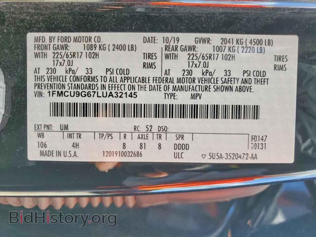 2020 FORD ESCAPE - VIN: 1FMCU9G67LUA32145 - Photo 14