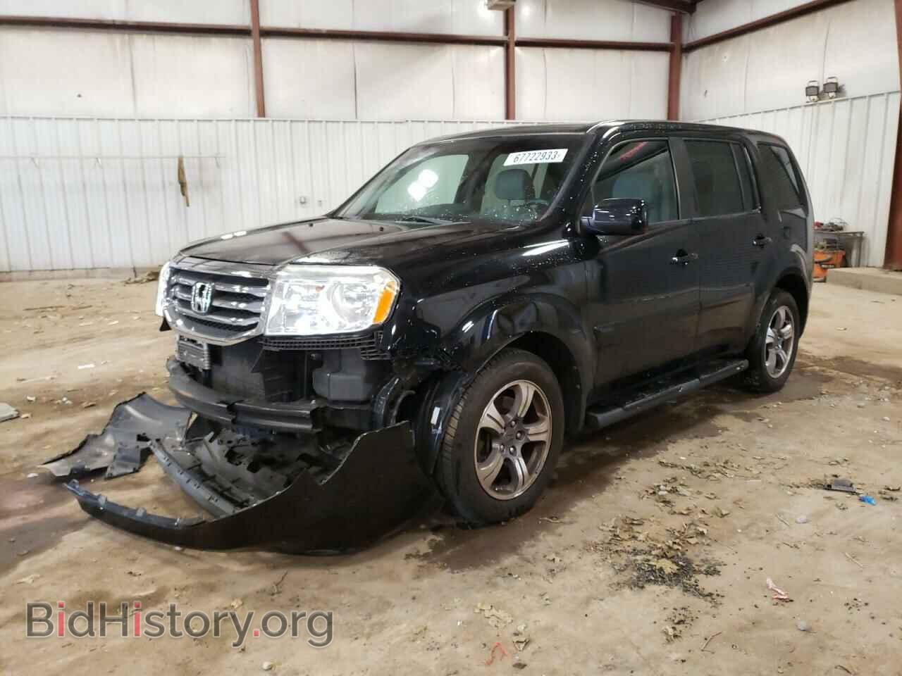 Photo 5FNYF4H38FB078267 - HONDA PILOT 2015