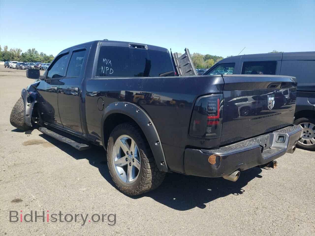2017 RAM 1500 - VIN: 1C6RR7FT8HS795085 - Photo 2