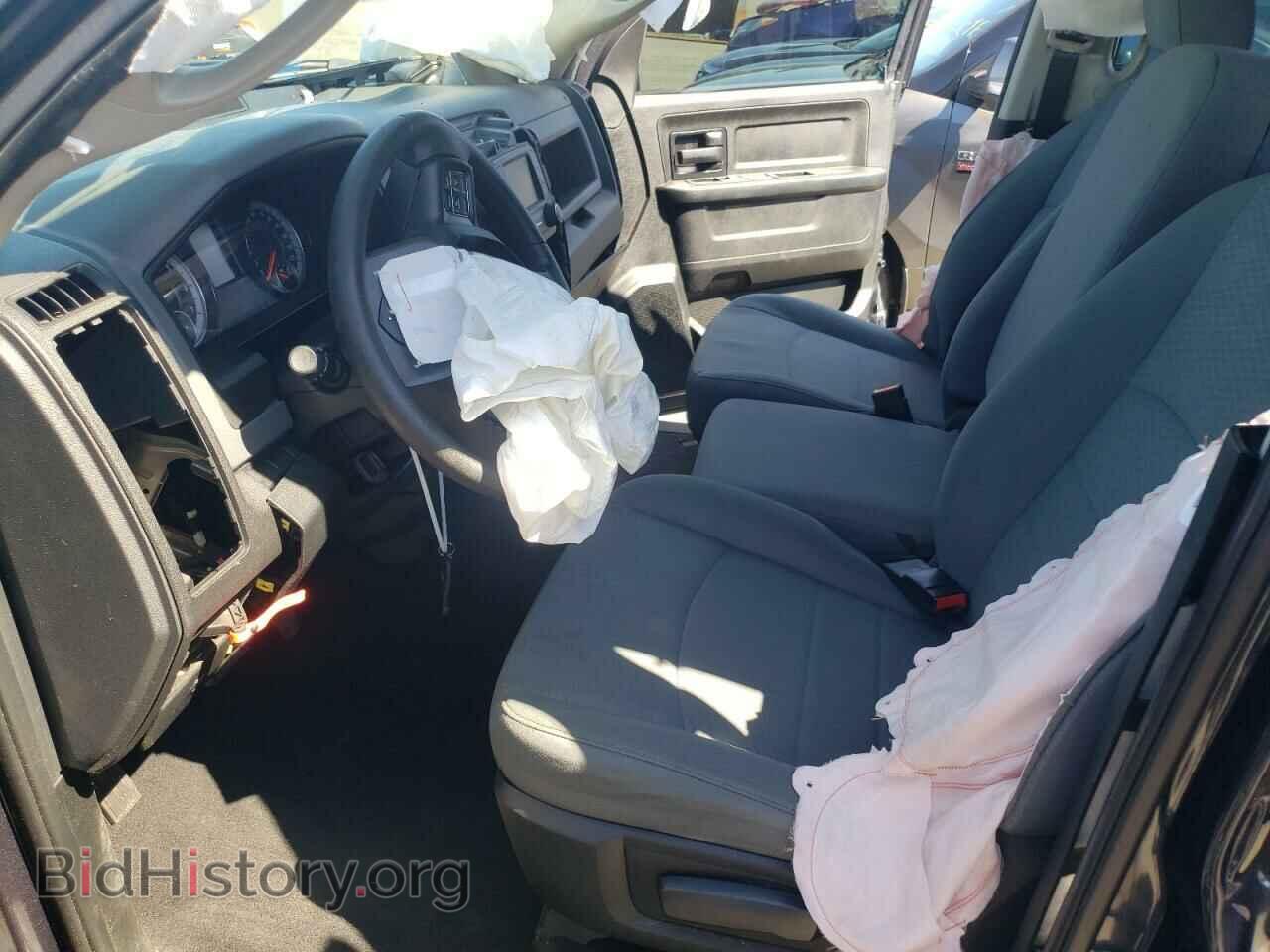2017 RAM 1500 - VIN: 1C6RR7FT8HS795085 - Photo 7