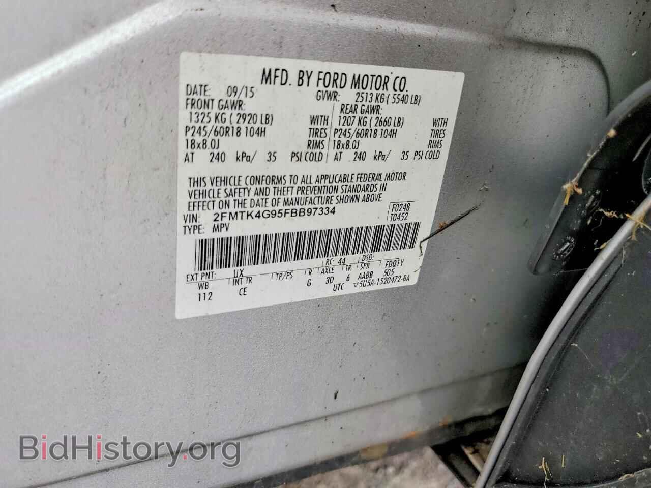2015 FORD EDGE - VIN: 2FMTK4G95FBB97334 - Photo 13