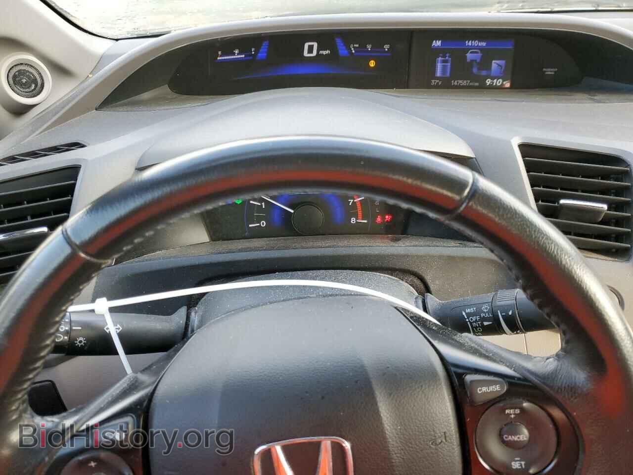2012 HONDA CIVIC - VIN: JHMFB4F33CS011403 - Фото 9