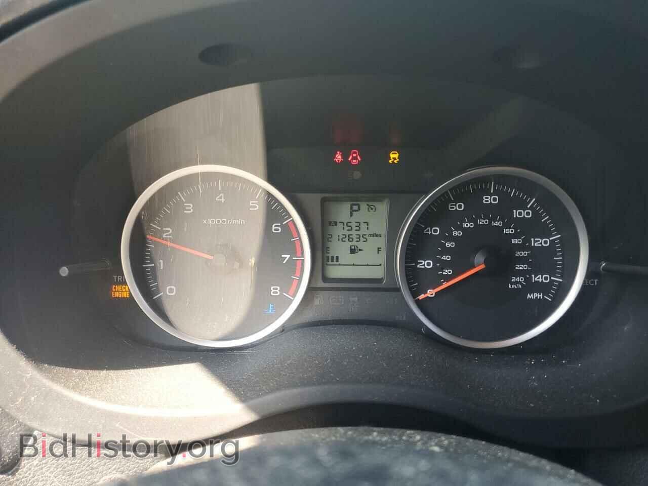 2014 SUBARU FORESTER - VIN: JF2SJAEC0EH488746 - Фото 9