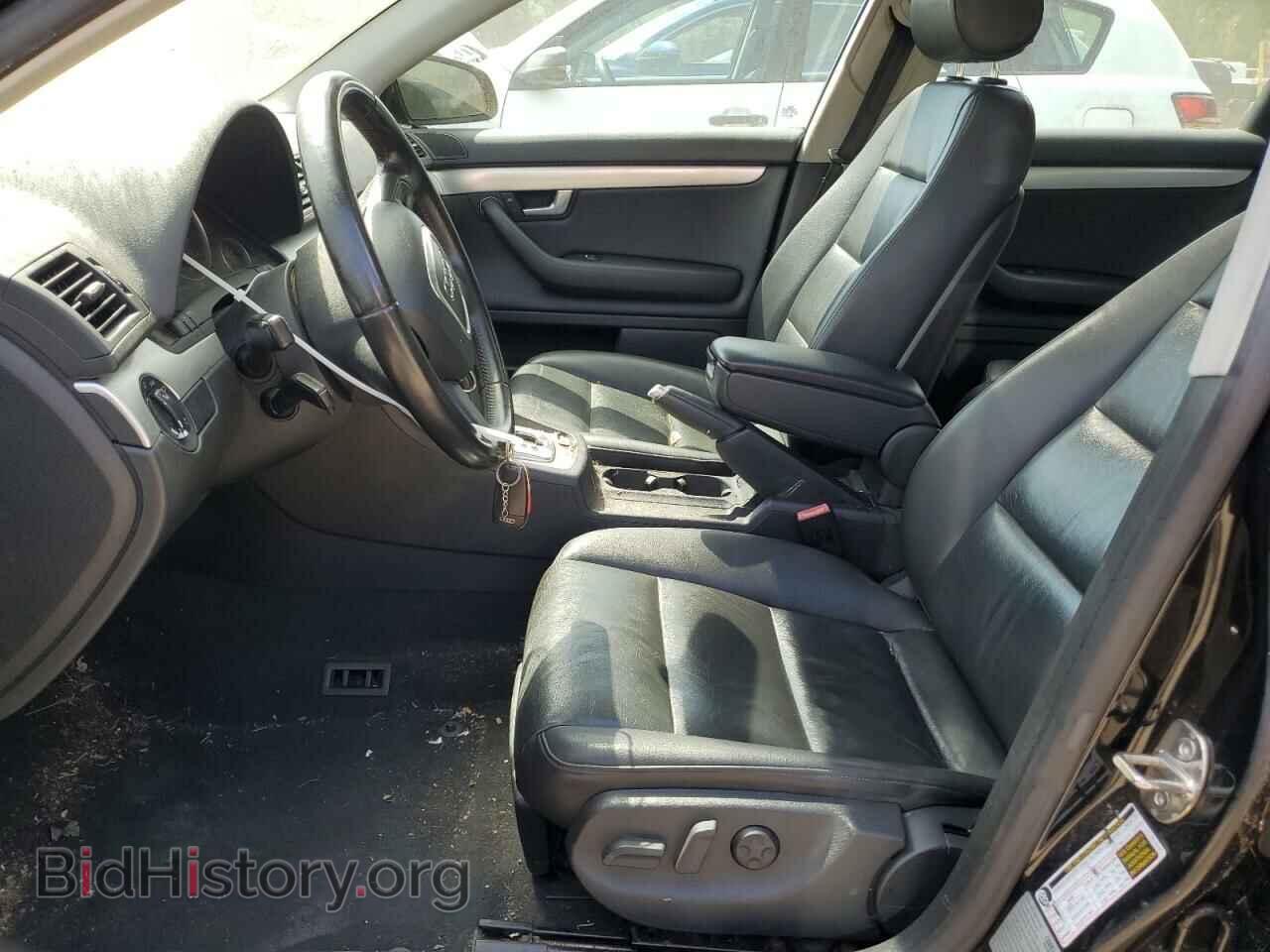 2007 AUDI A4 - VIN: WAUDF78E77A241077 - Фото 7