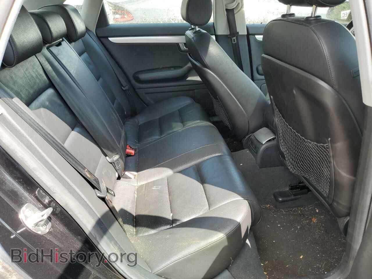 2007 AUDI A4 - VIN: WAUDF78E77A241077 - Фото 10