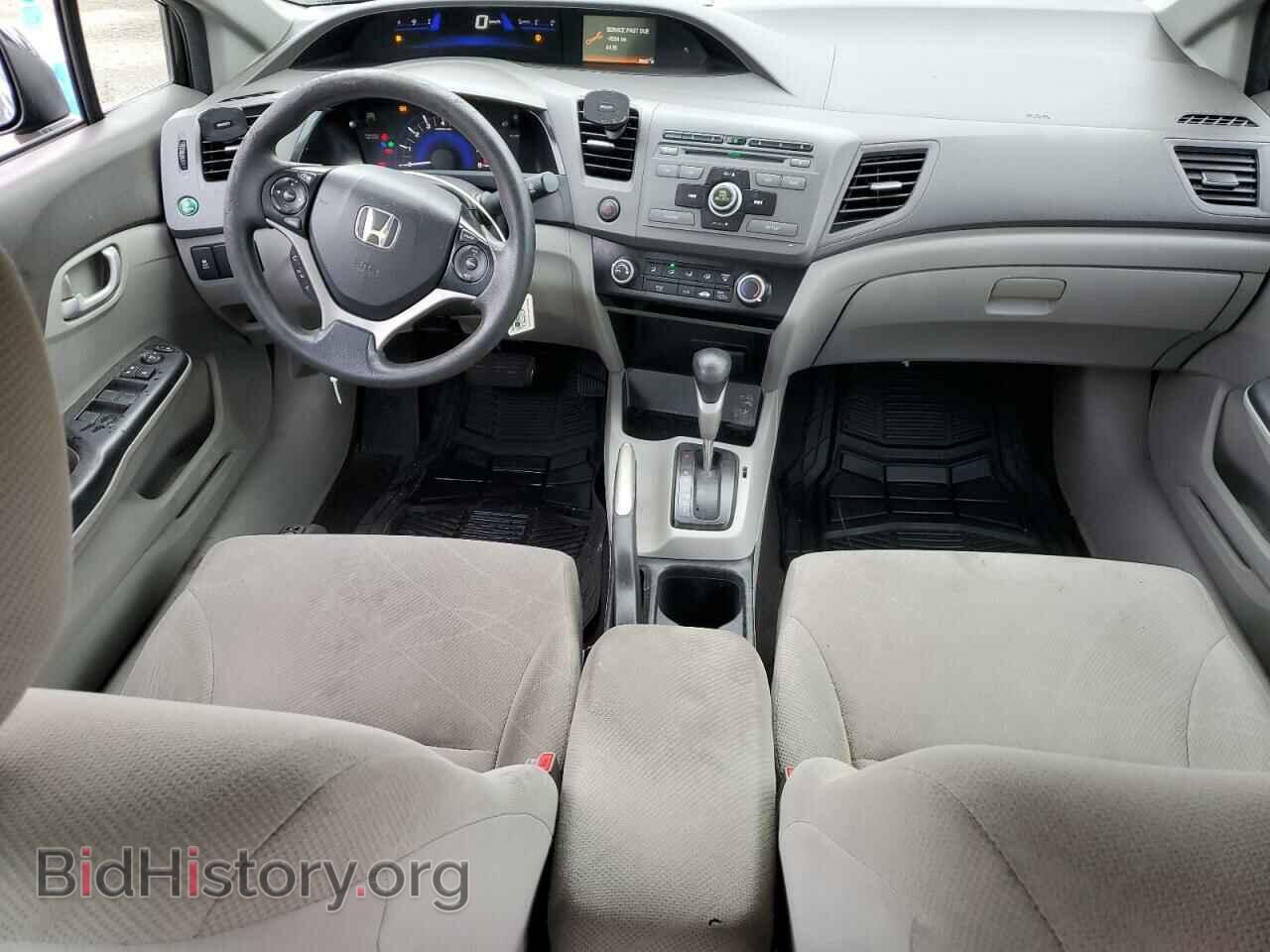 2012 HONDA CIVIC - VIN: 2HGFB2F48CH118020 - Фото 8