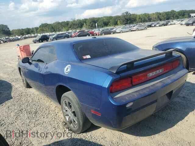 2010 DODGE CHALLENGER - VIN: 2B3CJ4DV3AH289624 - Photo 2