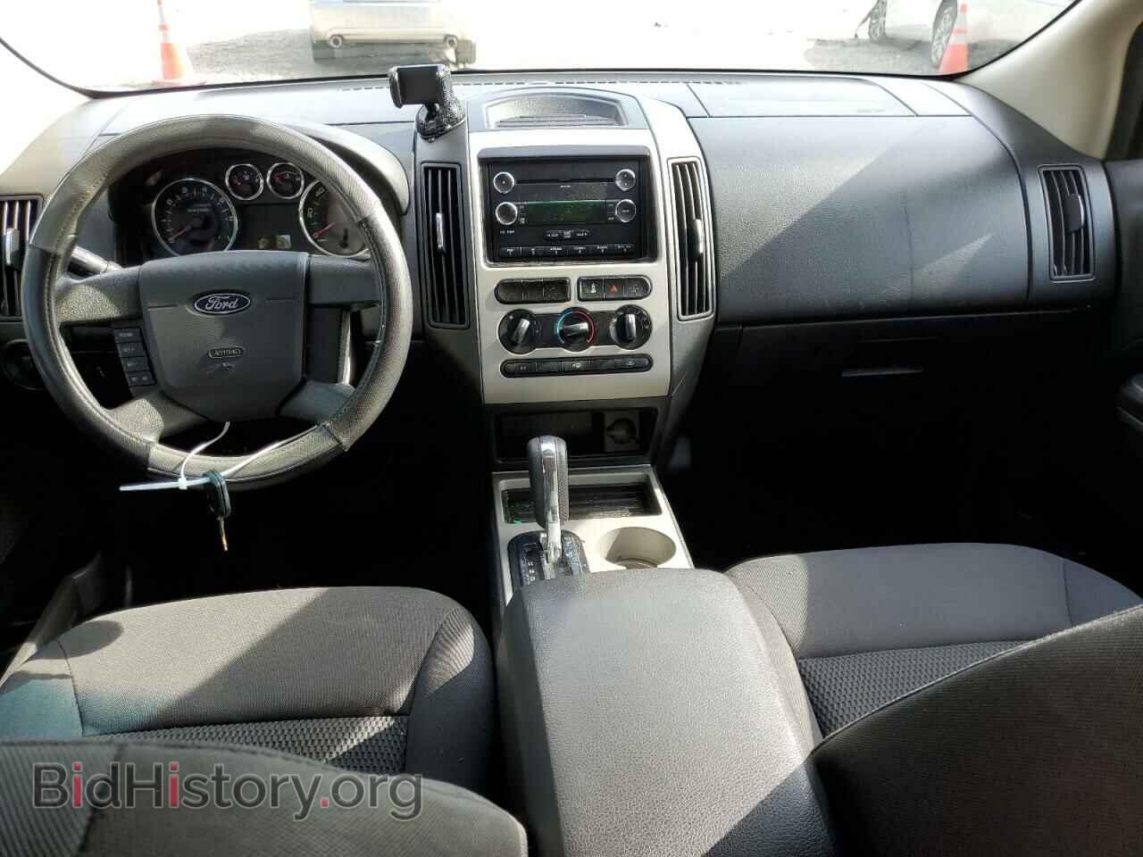 2009 FORD EDGE - VIN: 2FMDK36C79BA79088 - Фото 8